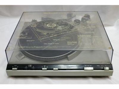 Used Technics SL-3300 Turntables for Sale | HifiShark.com