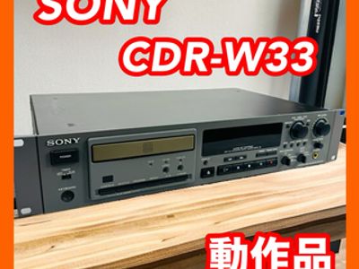 Used sony cdr w33 for Sale | HifiShark.com