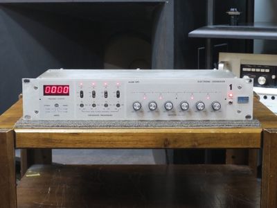 Used urei 525 for Sale | HifiShark.com