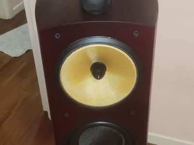 Used B&W Nautilus 804 Floorstanding speakers for Sale | HifiShark.com