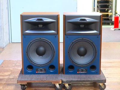 Used jbl 4429 for Sale | HifiShark.com