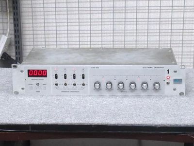 Used urei 525 for Sale | HifiShark.com