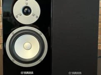 Yamaha NS-BP301
