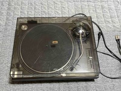 Used Technics SL-1200MK4 Turntables for Sale | HifiShark.com