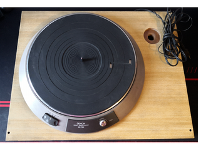 Used Denon DP-790 Turntables for Sale | HifiShark.com