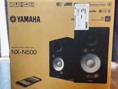 Used Yamaha N 500 Loudspeakers for Sale | HifiShark.com