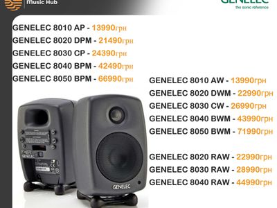 GENELEC 8030CP ペアマッチング済 美品 | gulatilaw.com