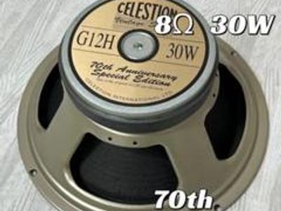 Used celestion g12h for Sale | HifiShark.com