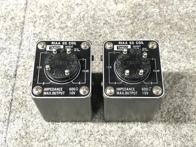 Used tango eq for Sale | HifiShark.com