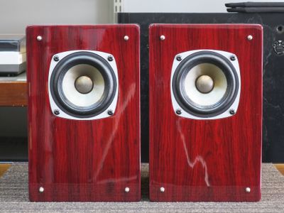 Used Air Tight AL-05 Bookshelf speakers for Sale | HifiShark.com