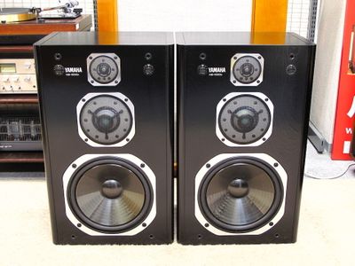 Used Yamaha NS-1000 Loudspeakers for Sale | HifiShark.com