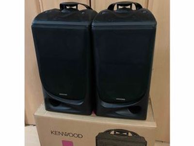 Used Kenwood LS-9 Loudspeakers for Sale | HifiShark.com