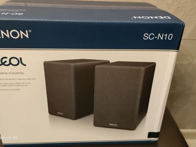 Used Denon SC-F102 Loudspeakers for Sale | HifiShark.com