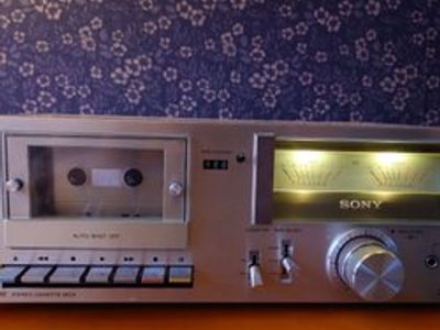 Used sony tc-u2 for Sale | HifiShark.com