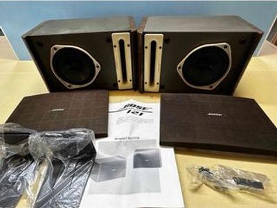 Used bose 121 for Sale | HifiShark.com