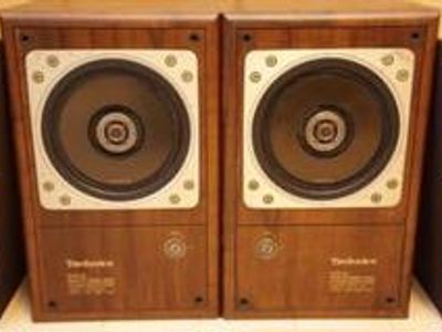 Used technics sb-rx for Sale | HifiShark.com