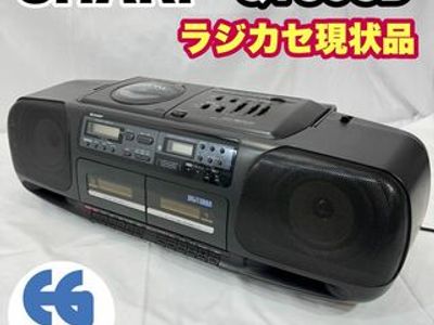 Used Sharp QT-50 Radios for Sale | HifiShark.com