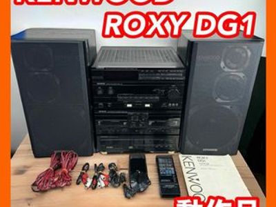 Used Kenwood ROXY DG1 Speaker systems for Sale | HifiShark.com