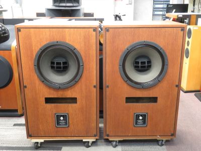 Used altec 620 for Sale | HifiShark.com