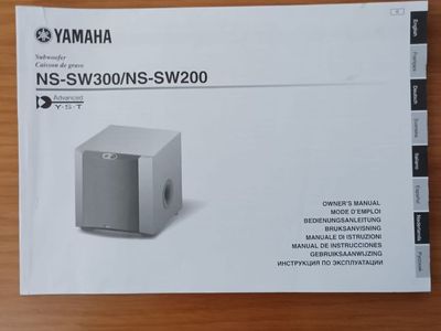 Used Yamaha NS-SW300 Subwoofers Sale for
