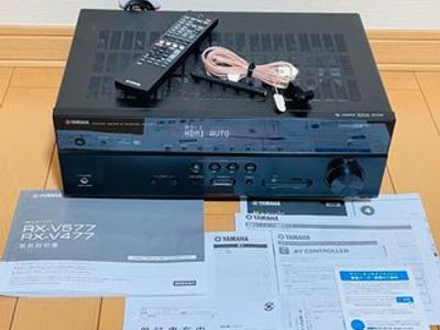 Used Yamaha RX-V577 Surround sound receivers for Sale | HifiShark.com