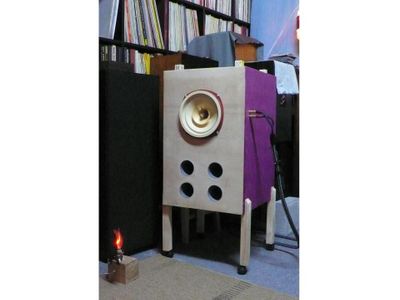 Used Coral BETA 8 Loudspeakers for Sale | HifiShark.com