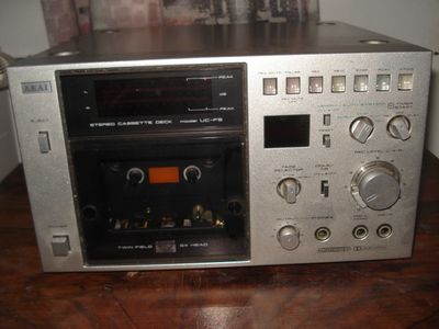 Used Akai UC-F-5 Tape recorders for Sale | HifiShark.com