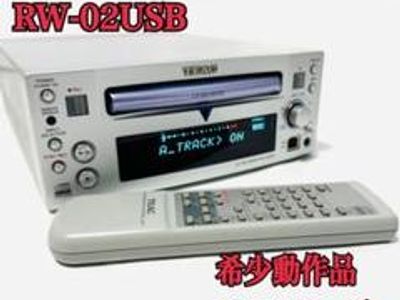 Used Teac RW-02 USB Remote controls for Sale | HifiShark.com