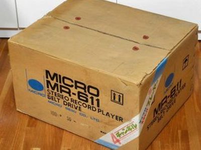 Used Micro Seiki MR-611 Turntables for Sale | HifiShark.com