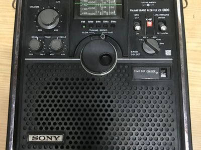 Used Sony ICF-5800 Receivers for Sale | HifiShark.com