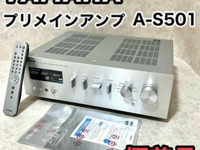 Used Yamaha A-S501 Integrated amplifiers for Sale | HifiShark.com