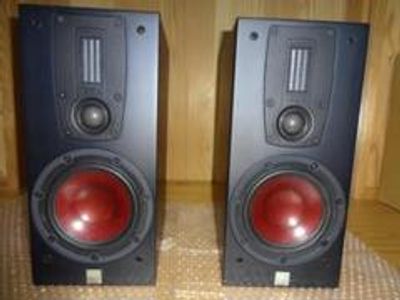 Used Dali Ikon 1 MKII Bookshelf speakers for Sale | HifiShark.com