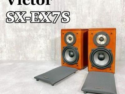 Used victor sx for Sale | HifiShark.com