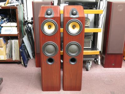 Used B&W CDM7 NT Floorstanding speakers for Sale | HifiShark.com