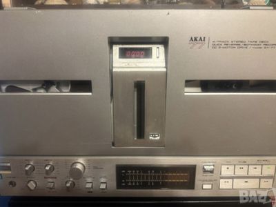 Akai Gx-77 Reel To Reel (HIFI)