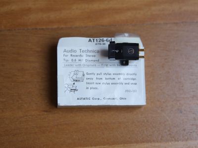 Used Audio Technica TT30E MC phono cartridges for Sale | HifiShark.com