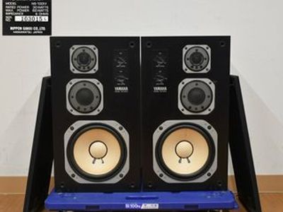 Used Yamaha NS-100M Subwoofers for Sale | HifiShark.com