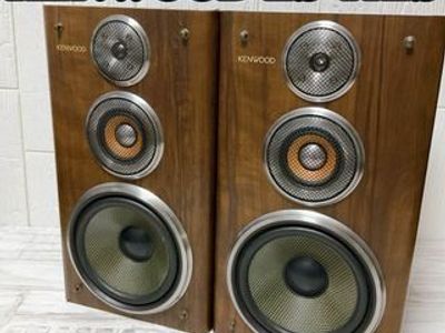 Used Kenwood LS-11ES Speaker systems for Sale | HifiShark.com