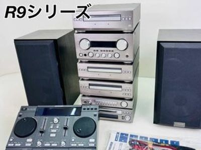 Used Pioneer rmx 9 Receivers for Sale | HifiShark.com