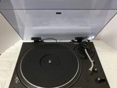 Used Technics SL-1650 Turntables for Sale | HifiShark.com