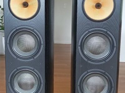 Used nautilus 803 for Sale | HifiShark.com