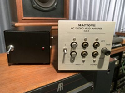 Used mactone for Sale | HifiShark.com