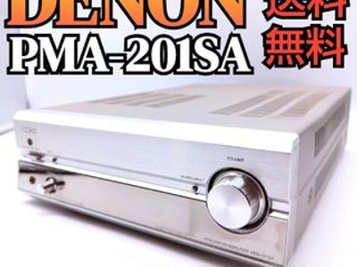 Used Denon PMA-201SA Integrated amplifiers for Sale | HifiShark.com