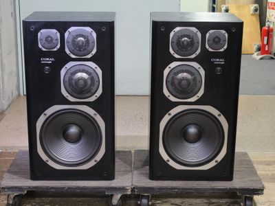 Used Coral DX-ELEVEN Loudspeakers for Sale | HifiShark.com