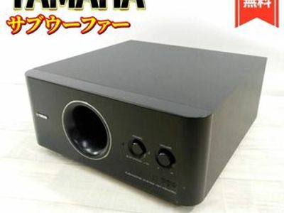 Used Yamaha YST-FSW050 Subwoofers for Sale | HifiShark.com