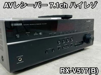 Used Yamaha RX-V577 Surround sound receivers for Sale