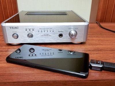 Used Teac UD-H01 D/A Converters for Sale | HifiShark.com