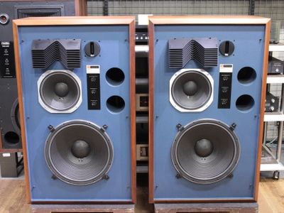 Used jbl 4344 for Sale | HifiShark.com