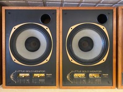 tannoy lgm 12 little gold monitor