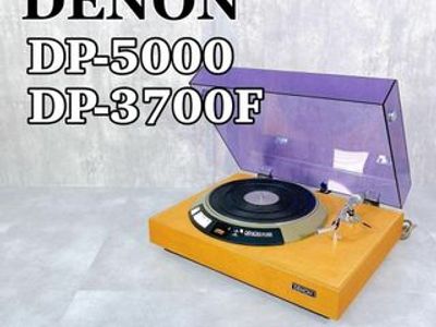 Used Denon DP-3700F Turntables for Sale | HifiShark.com